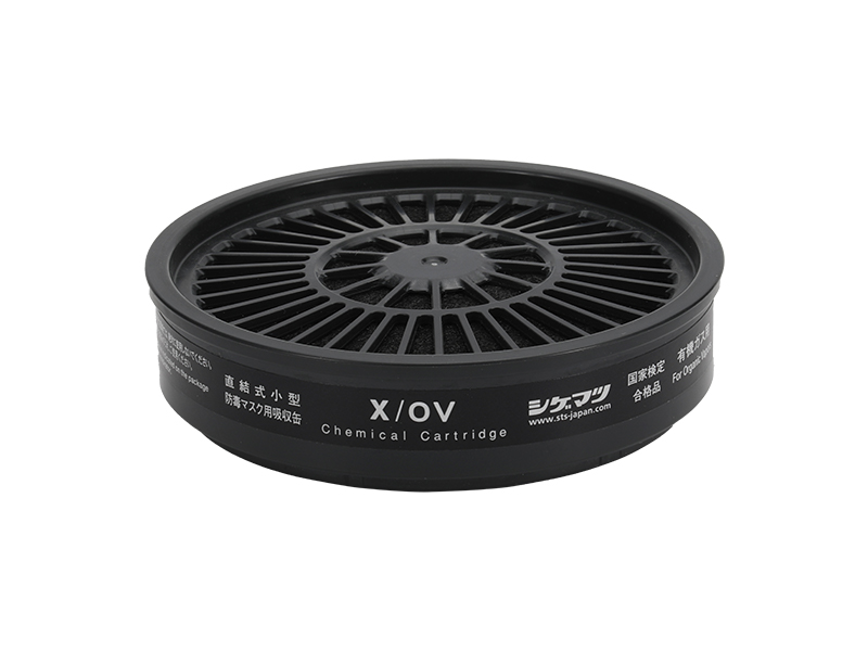 shigematsu重松制作所 X/OV有機氣體濾毒盒濾芯裝修環(huán)境