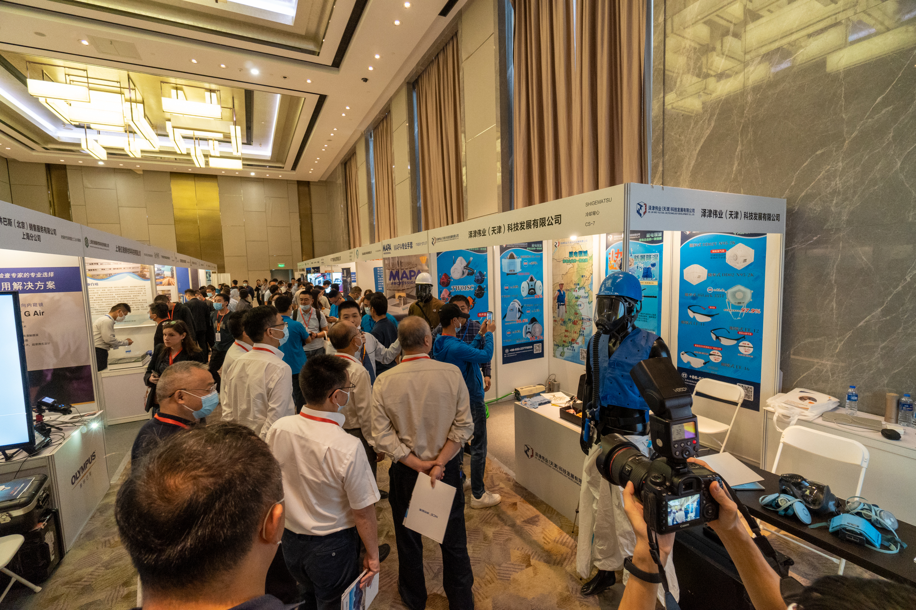 2021第八屆國際核電運(yùn)維大會 上海站(圖1)