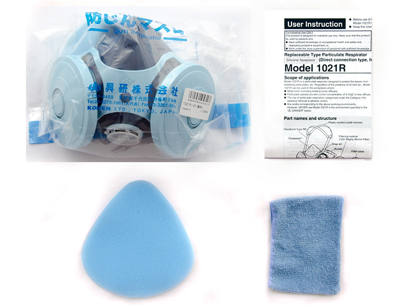 KOKEN/興研進口1021R-07防塵面具雙濾棉濾芯焊接礦業(yè)視野廣輕便(圖5)